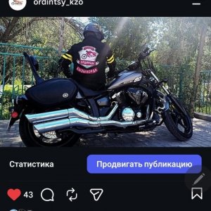 Alecs , 37 лет