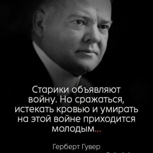 Павел , 41 год