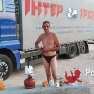 Василий , 51 год