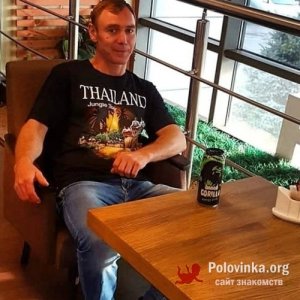Александр , 42 года