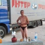 Василий : 