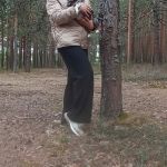 Ирина : 