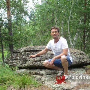 Борис , 50 лет