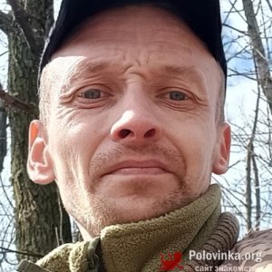 Andrew , 38 лет
