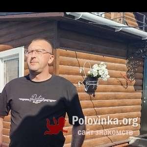 Искандер , 41 год