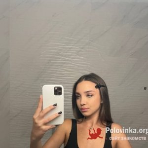 Адель , 26 лет