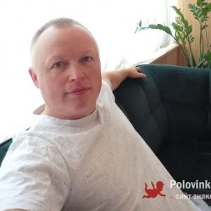 Руслан , 45 лет
