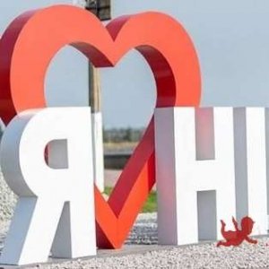Марк , 34 года