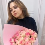 Екатерина : 