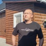 Искандер : 