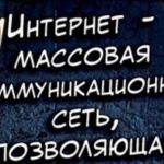 Милочка : 