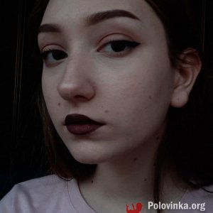 Анастасiя Бойко, 24 года