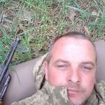 Іван : 