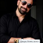 Илля Хклопецкий Хклопецкий: 
