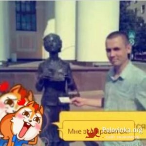 Андрей , 42 года
