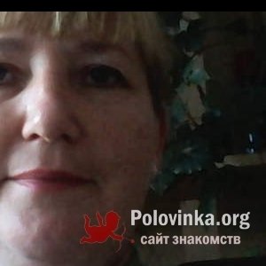 Ирина , 62 года