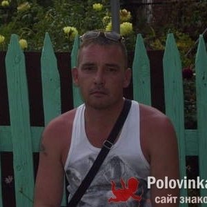 Виктор Лыжин, 44 года