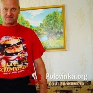 Андрей , 56 лет