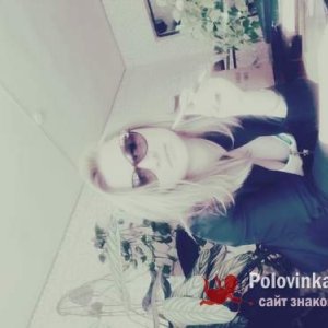 Евгения , 31 год