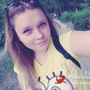 Анна , 27 лет
