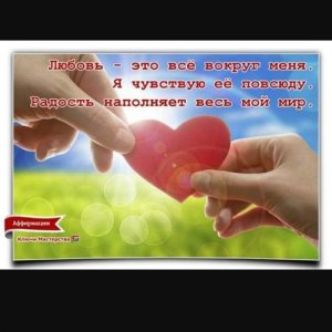 Али , 28 лет