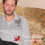 СKALALAZ, 51 год