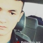 Daler, 32 года