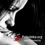 Юлия, 43 года
