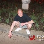 Макс, 44 года