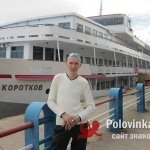Виталий, 33 года