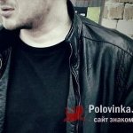 Урод, 46 лет