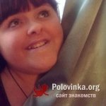 Люба, 39 лет
