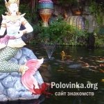 Ирина, 39 лет
