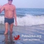 Степан, 76 лет