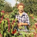 Любовь, 74 года