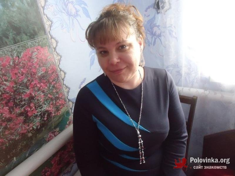 Сайт знакомства в черкассах online online сайт черкассах знакомства в