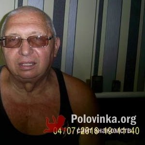 Владимир , 74 года