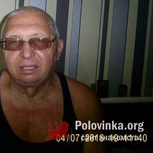 Владимир , 75 лет