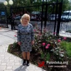 Людмила , 59 лет