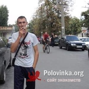 Игорь Куприенко, 34 года