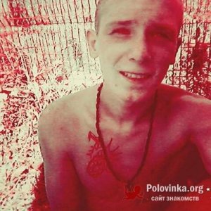 Andrei , 26 лет