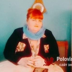 Ксения , 49 лет