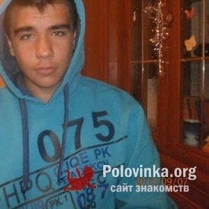 Сергій Коваленко, 27 лет