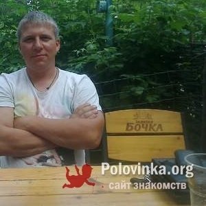 Александр , 44 года