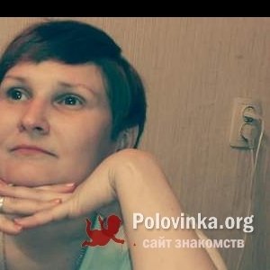 Оксана , 45 лет