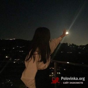 Каролина , 37 лет
