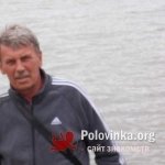 Толик, 64 года