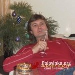 Сергей, 54 года