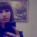 Милена, 42 года