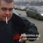 Сергей, 52 года